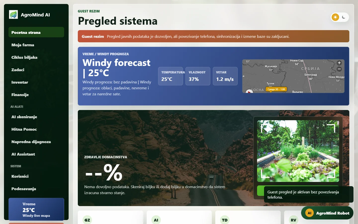 AgroMind AI screenshot